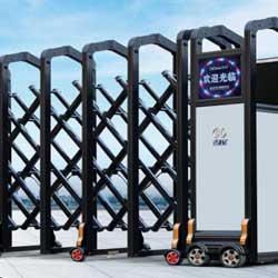 retractable gate